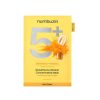 numbuzin - No.5+ Glutathione Vitamin Concentrated Mask